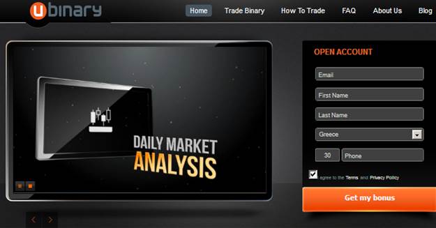 uBinary website